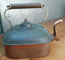 Antique Large Square Copper