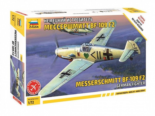 Messerschmitt 109 1 - bf-109, 1/72
