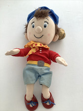 Very Rare Vintage Singing