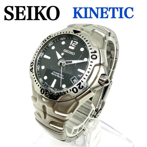 Seiko kinetic auto - seiko,