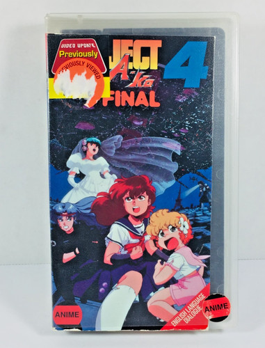 Project final vhs - 4, 1994
