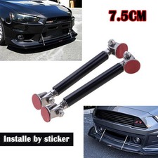 7.5CM Car Adjustable Front