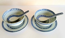 Set of 2 Chinese Rice Bowls