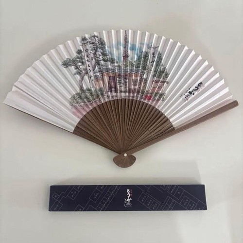 Tofuya ukai folding fan - folding,