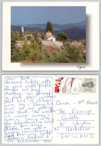 C30498 village cyprus - village,