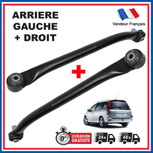 Partsline right rear anti - rear, anti-roll
