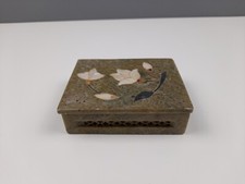 Vintage Marble Lidded Trinket