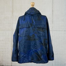 Engineered Garments Cagoule