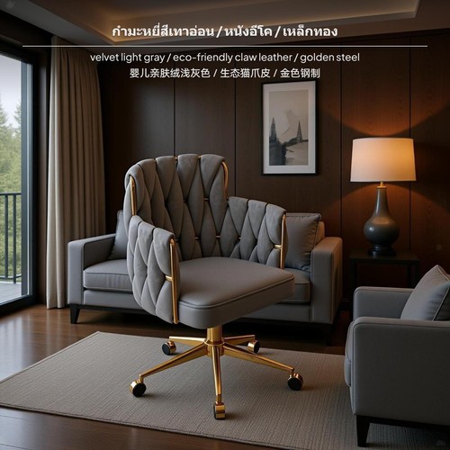 Living room armchair - armchair, retro