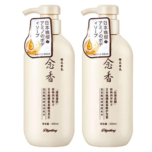 Sakura japanese shampoo - sakura,