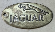 EARLY Lexington Brass Jaguar