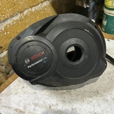 Genuine Bosch Performance Line Gen2 Motor Cover With Screws