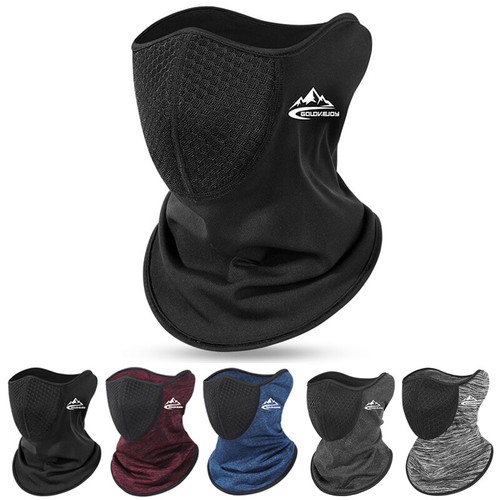 Motorcycle balaclava face mask - balaclava,