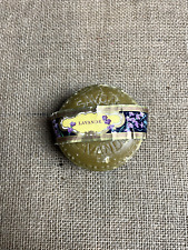 VINTAGE ROGER & GALLET LAVANDE SOAP PERFUME - FRANCE COLLECTABLE UNUSED RARE