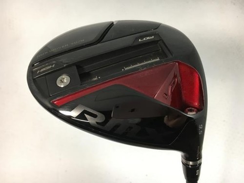 Yamaha rmx 2024 driver - rmx, 1w