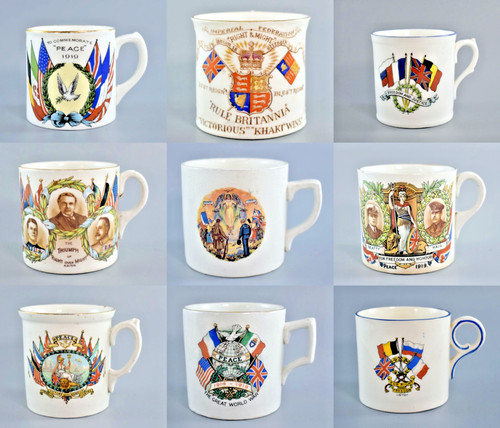 Antique ww1 commemorative cup - commemorative,