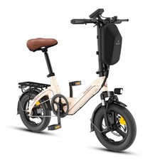 Foldable e bike commuting - 14'', e-bike