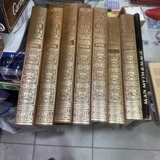 man myth and magic book complete, vgc