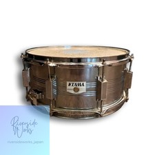 Tama Rockstar dx Snare Steel