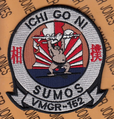 Usmc marine aerial refueler - usmc,