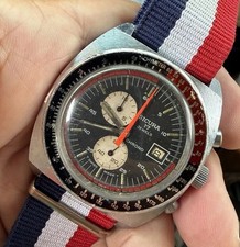 Vintage 1960’s Sicura