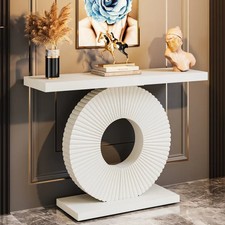 40" Modern Console Table