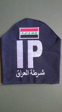 Iraq army post 2000 - iraq,