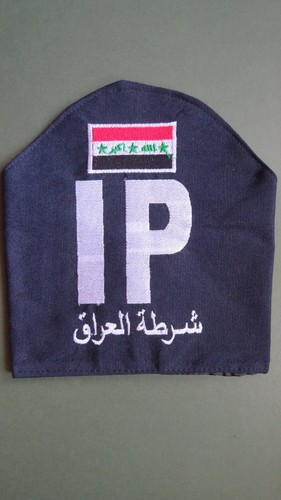 Iraq army post 2000 military - iraq,