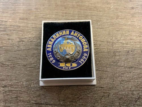Antonov 10th anniversary - anniversary, pin