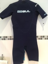 Boys/Teenagers Gul Natur