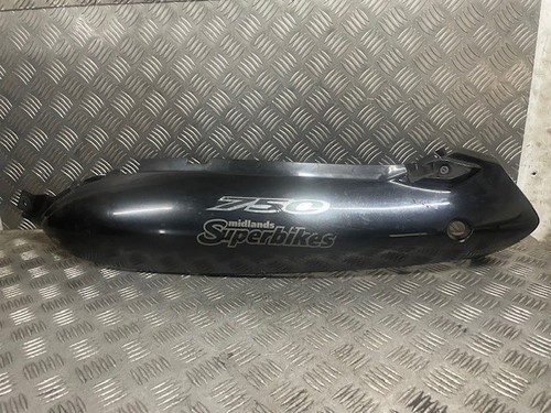 Suzuki gsx750 left side - f,
