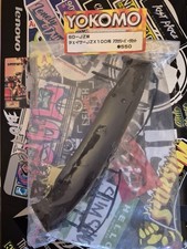 Yokomo SD-JZW Kunny's Chaser