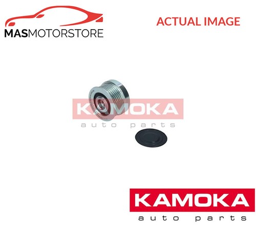 Engine alternator pulley - alternator,