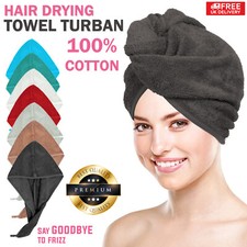 Hair Turban Towel Head Wrap 100% Cotton Quick Drying Bath Shower Dry Hat Cap UK