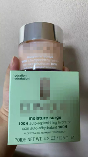 New 125ml moisture surge 100h - moisture,