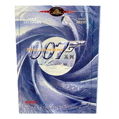 007 the ultimate - the,