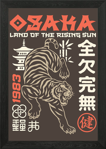 Osaka tiger spirit of - –,