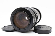 [Exc+5] Mamiya Sekor C