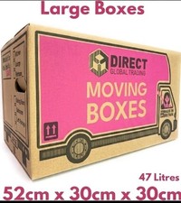 Strong large cardboard - large,