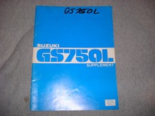 Suzuki 1980 GS750L