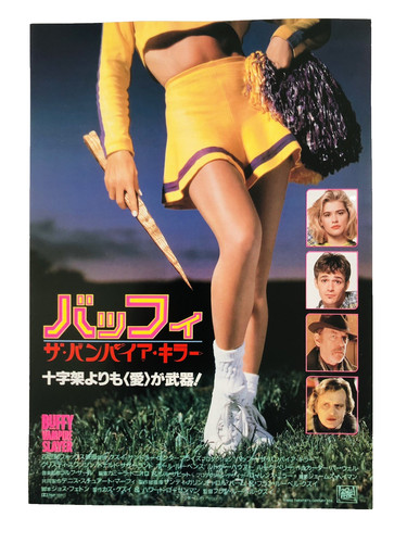 Original buffy the vampire - buffy,