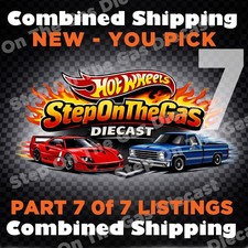 Hot Wheels 7 F CASE You PICK