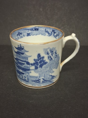 Antique miles mason broseley - antique,