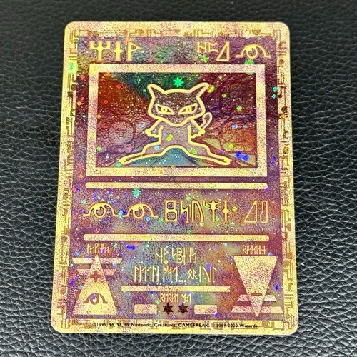 Near mint ancient mew - near,