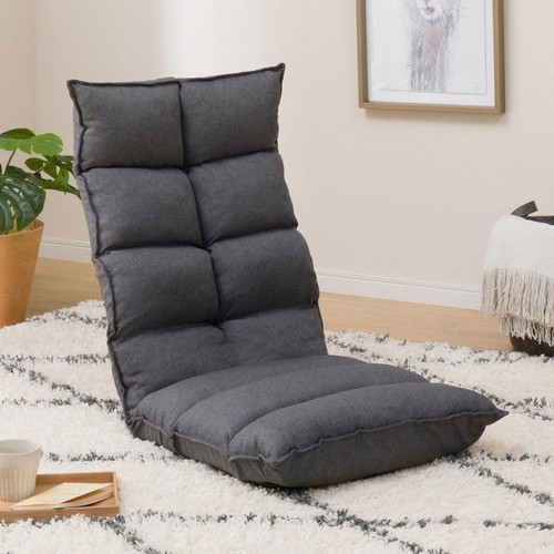 Nitori zaisu floor chair angle - chair,
