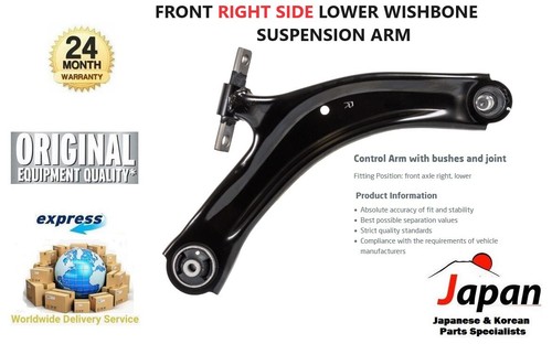 Front right wishbone - right,