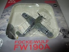 PANZERKAMF 1:72 GERMAN  FOCKE