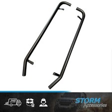 SWB SIDE STEP FINISHER BARS