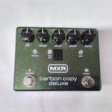 MXR Carbon Copy Deluxe Analog