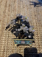 Beautiful Vintage Cloisonné